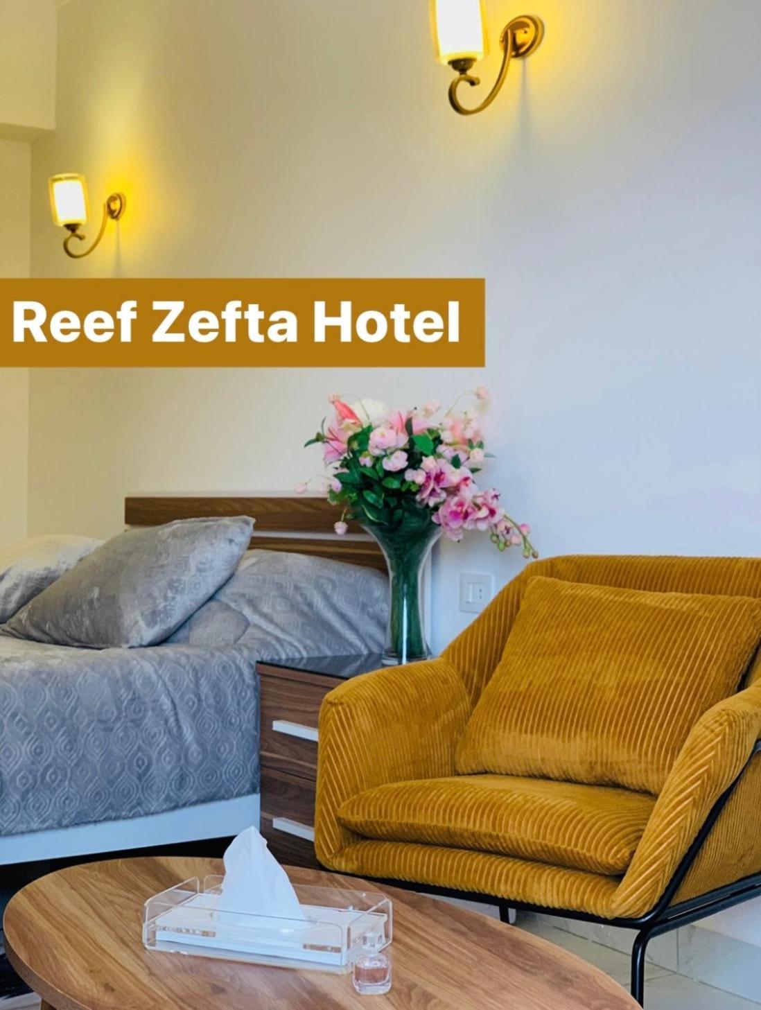 Reef Zefta Hotel Exterior foto